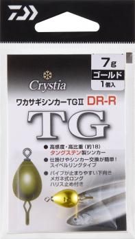ダイワ クリスティアワカサギシンカーTG2 DR-R｜鮎釣り、渓流