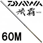 ダイワ(DAIWA) 渓流竿｜鮎釣り、渓流釣り 鮎竿、渓流竿を探すなら岡野釣具店