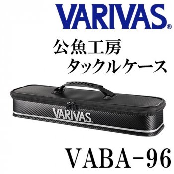 魚探ケース 公魚工房 VABA-99 バリバス 遅し