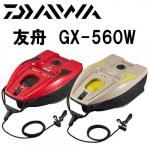 ダイワ(daiwa) 曳舟の激安通販｜ 鮎釣り、渓流釣り 鮎竿、渓流竿
