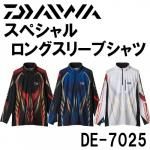 ダイワ(daiwa) 鮎シャツ ｜ 鮎釣り、渓流釣り 鮎竿、渓流竿を
