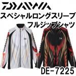 ダイワ(daiwa) 鮎シャツ ｜ 鮎釣り、渓流釣り 鮎竿、渓流竿を