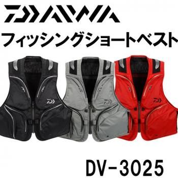 ダイワ DV-3021 バリアテック ショートベスト M ブラック - 釣具