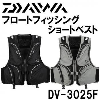 ダイワ(DAIWA) フィッシングベスト DV-3008 Amazon | ダイワ(DAIWA) フィッシングベスト バリアテック