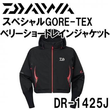 DAIWA（釣り） ダイワ スペシャル ゴアテックス 超ショート