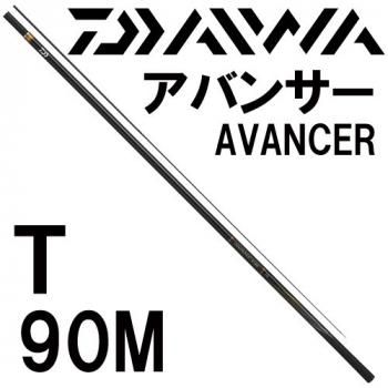 新品 60年代 レスレストン HONDA MOTOR TOKYO ホンダ つなぎ 新品 60