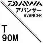ダイワ(daiwa) 鮎竿の激安通販｜ 鮎釣り、渓流釣り 鮎竿、渓流竿