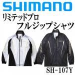 サンテック（SUNTECH） 鮎竿の激安通販｜ 鮎釣り、渓流釣り 鮎竿