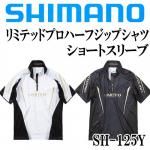 ダイワ(daiwa) 銀影エアTYPE Sの激安通販｜ 鮎釣り、渓流釣り 鮎
