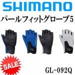 鮎、渓流用キャップの通販｜鮎釣り、渓流釣り 鮎竿、渓流竿を