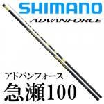 シマノ(SHIMANO) アドバンフォースの激安通販｜ 鮎釣り、渓流