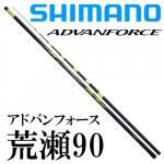 シマノ(SHIMANO) アドバンフォースの激安通販｜ 鮎釣り、渓流