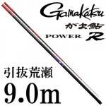 がまかつ（GAMAKATSU）鮎・渓流用品の激安通販｜鮎釣り、渓流