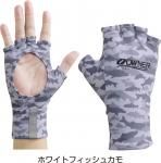 鮎、渓流用キャップの通販｜鮎釣り、渓流釣り 鮎竿、渓流竿を