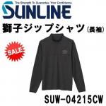 鮎シャツの激安販売 ｜ 鮎釣り、渓流釣り 鮎竿、渓流竿を探す