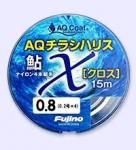 鮎用ラインの激安販売｜鮎釣り、渓流釣り 鮎竿、渓流竿を探す