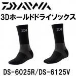 ダイワ(daiwa) アンダーウェア｜ 鮎釣り、渓流釣り 鮎竿、渓流竿