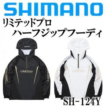 手数料安い シマノ 鮎竿 SH-124Y｜鮎釣り、渓流釣り ハーフジップフーディ ウェア