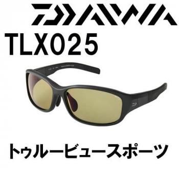 ダイワ タレックス偏光グラス TLX 025 トゥルービュースポーツ ダイワ タレックス偏光グラス TLX 025 トゥルービュースポーツ
