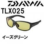 ダイワ(DAIWA)鮎・渓流用品の激安通販|鮎釣り、渓流釣り 鮎竿 ダイワ(DAIWA)鮎・渓流用品の激安通販|鮎釣り、渓流釣り 鮎竿