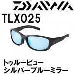 ダイワ(DAIWA)鮎・渓流用品の激安通販|鮎釣り、渓流釣り 鮎竿 ダイワ(DAIWA)鮎・渓流用品の激安通販|鮎釣り、渓流釣り 鮎竿