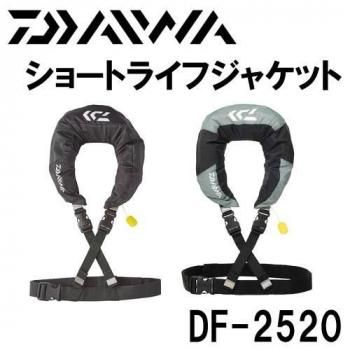 ダイワ ショートライフジャケット（ネックタイプ手動膨脹式）DF