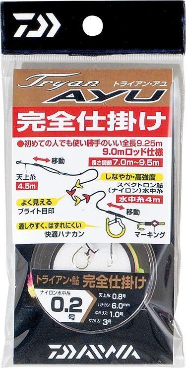 ダイワ トライアン・AYU-N 完全仕掛け｜鮎釣り、渓流釣り 鮎竿