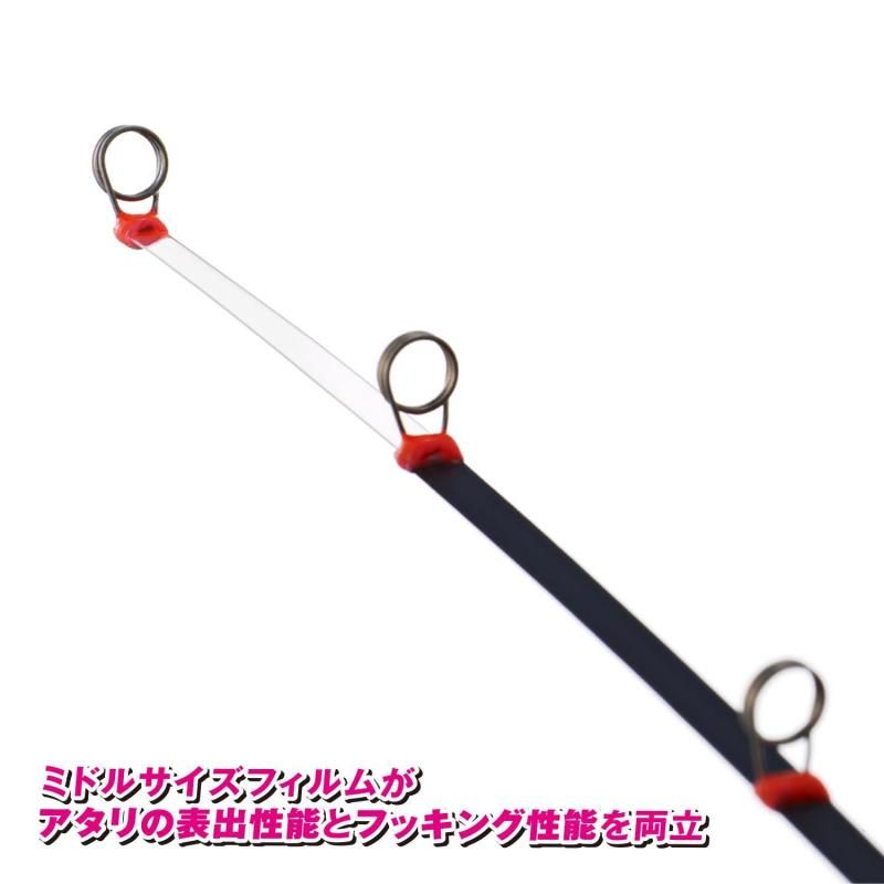 VARIVAS ワカサギ穂先 MAX299＜改＞｜鮎釣り、渓流釣り 鮎竿
