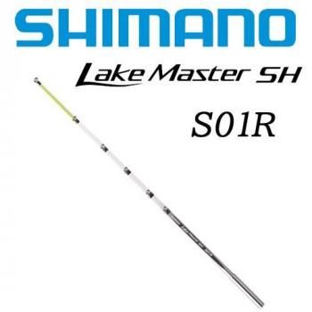SHIMANO Lake Master SH S01R ワカサギ竿 2本セット シマノ