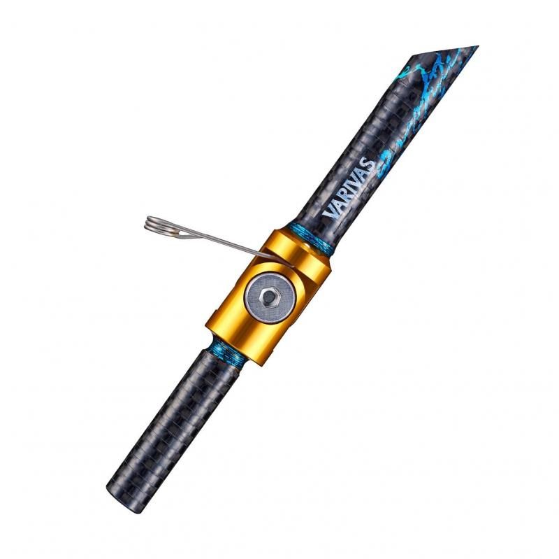 VARIVAS エアロMAX 可変ソケット-Wingless- Full-tune｜鮎釣り、渓流