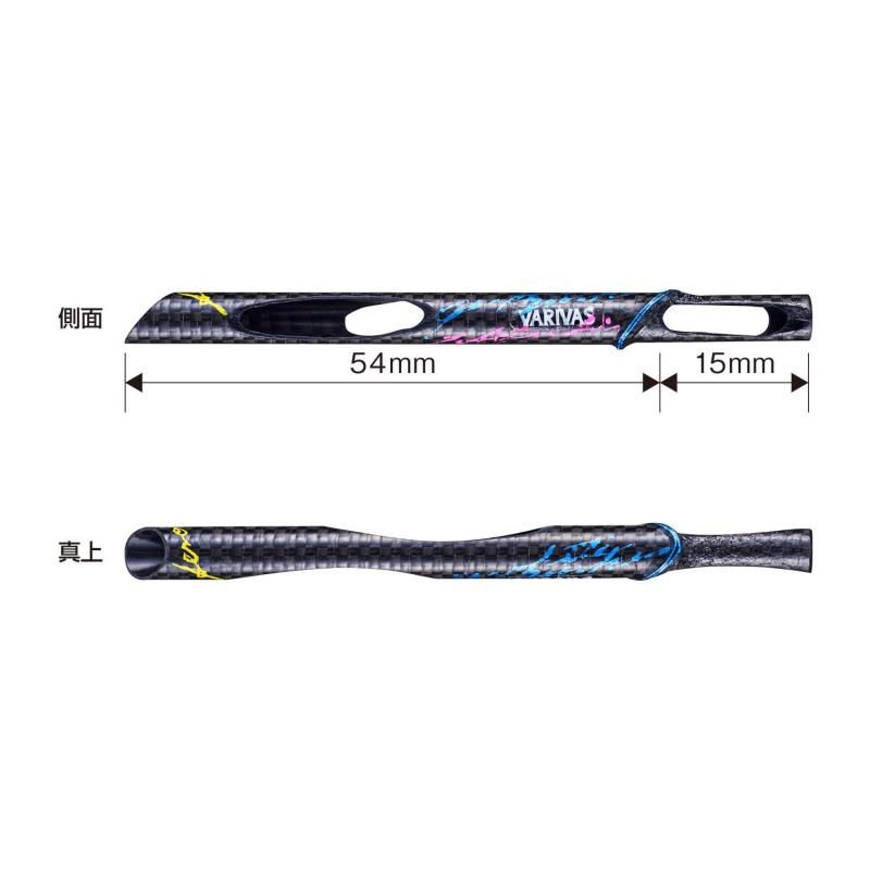 VARIVAS エアロMAX ブーストスペーサー＜剛＞Full-tune｜鮎釣り、渓流