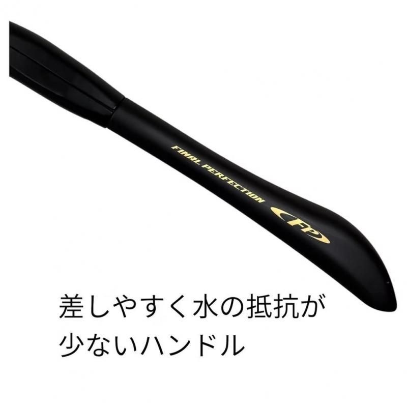 エクセル 鮎タモFPメッシュ FP-308｜鮎釣り、渓流釣り 鮎竿、渓流竿を