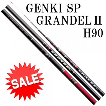 逸品 サンテック Genki Sp Grandel Ii H90 鮎竿 ロッド 竿 Automaxima Com Sg