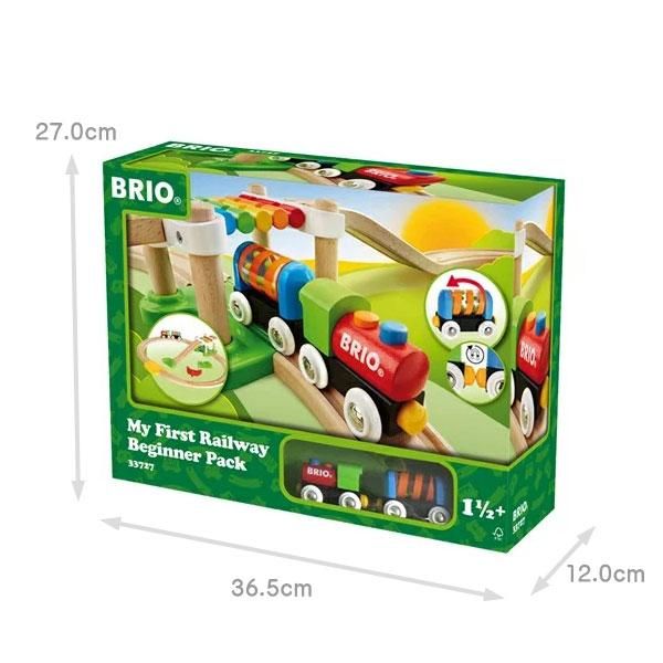 レールトイ マイファーストビギナーセット | BRIO ブリオ - 【公式】木のおもちゃ ウィル・ウッド 名古屋店