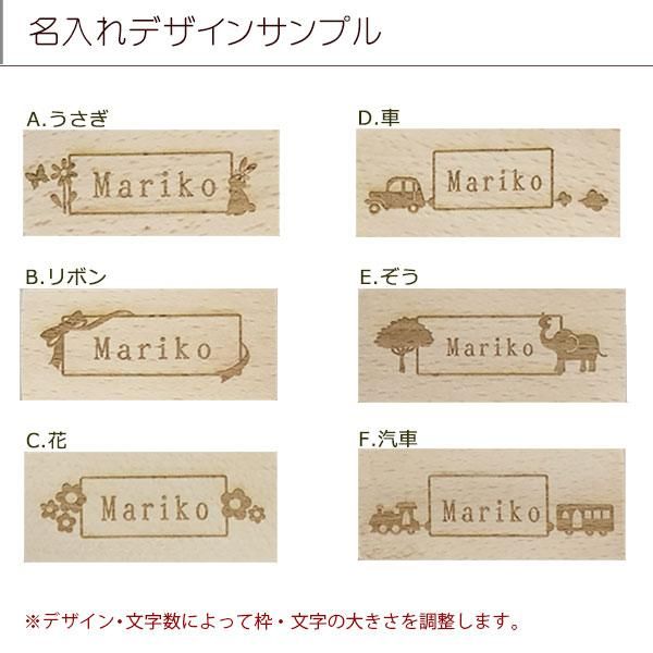 積み木 つみきのいえL | 日本製 - 【公式】 木のおもちゃ ウィル