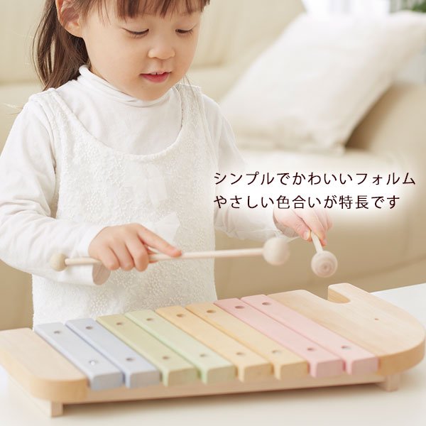 楽器玩具 エレファントシロフォン (NIHONシリーズ) 日本製 | Ed.Inter エド・インター - 【公式】木のおもちゃ ウィル・ウッド  名古屋店