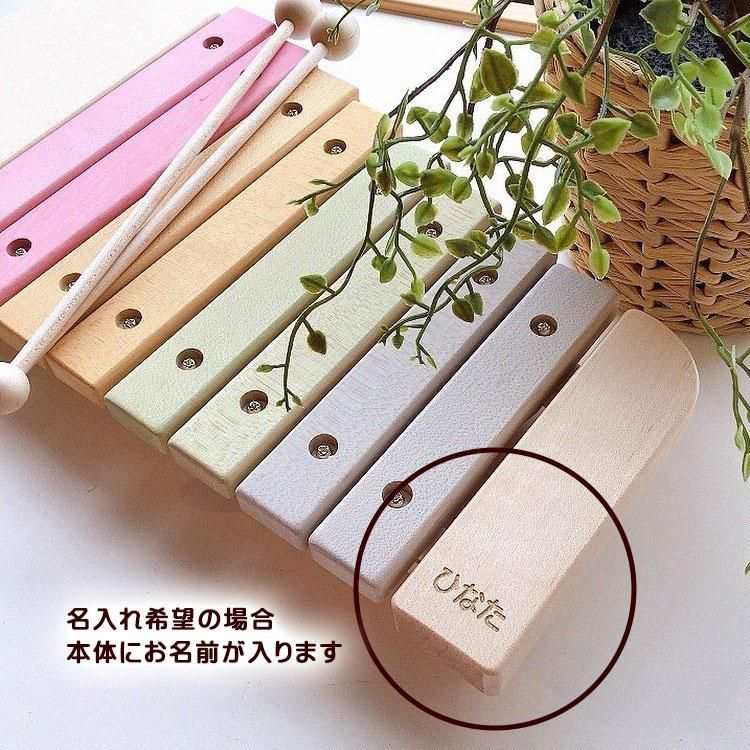 楽器玩具 エレファントシロフォン | Ed.Inter エド・インター