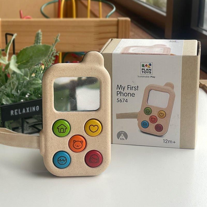 PLANTOYS マイファーストフォン 5674 Amazon | PLANTOYS マイファーストフォン 5674 | 電話・携帯電話