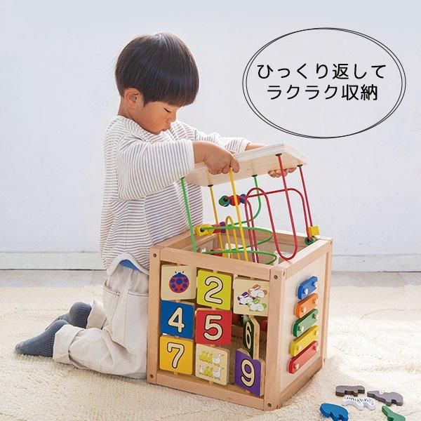 知育玩具 森のあそび箱 | Ed.Inter エド・インター - 【公式