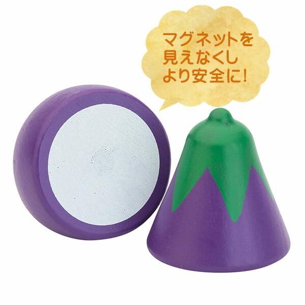 ままごとセット サラダセット(木箱入り) | WOODY PUDDY ままごとセット サラダセット(木箱入り) | WOODY PUDDY