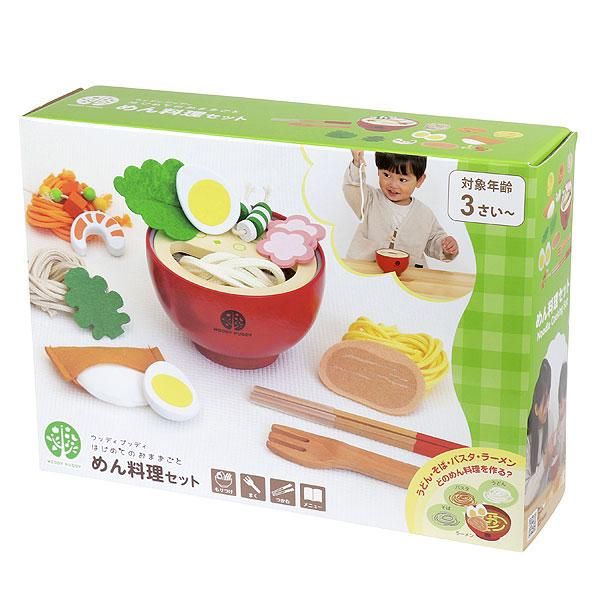 はじめてのおままごと めん料理セット | ウッディプッディ