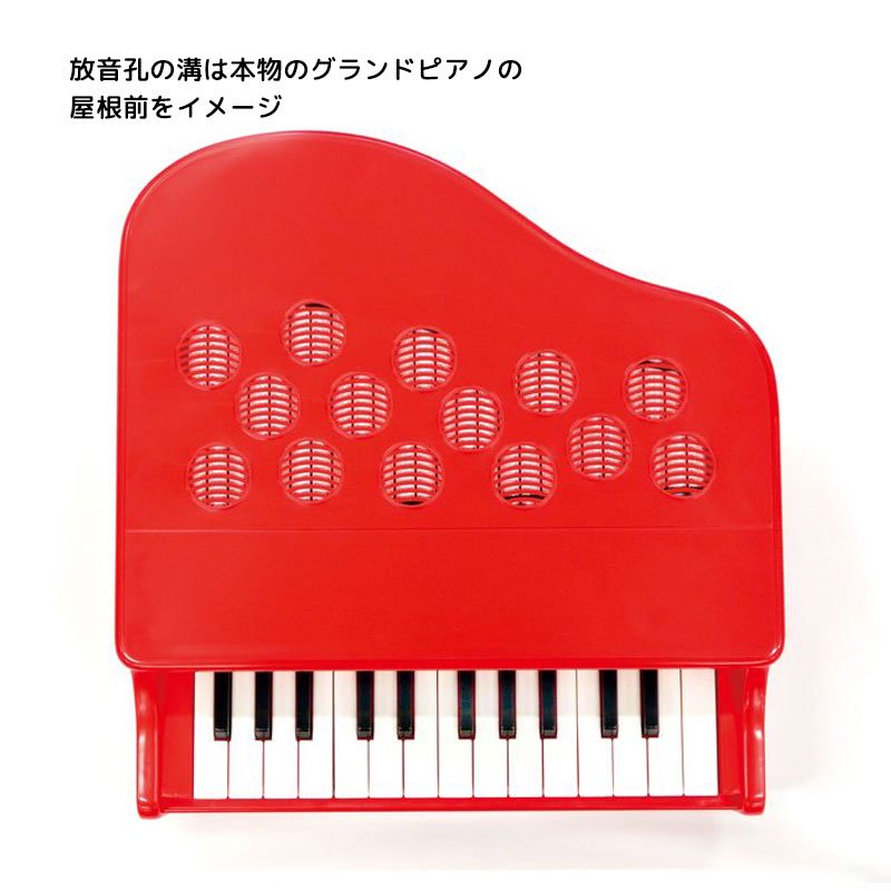 KAWAI ミニピアノ P-25 ローズレッド - その他