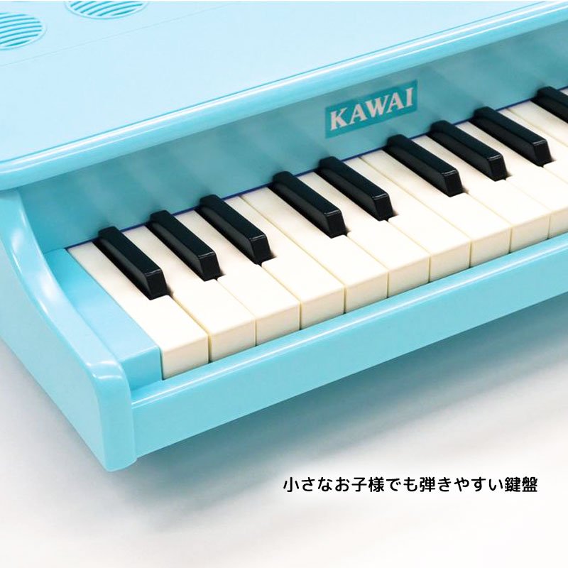 ミニピアノ P-25 | KAWAI - 【公式】 木のおもちゃ ウィル・ウッド 名古屋店