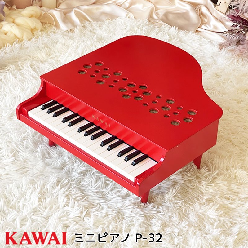○送料別です【KAWAI 】カワイ ミニピアノ赤-connectedremag.com