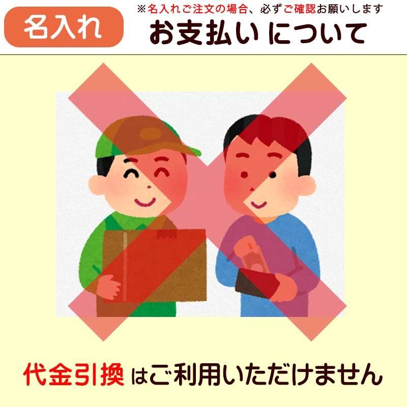 レールトイ ブリオ カーゴトンネル8字セット | BRIO ブリオ