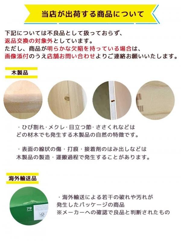 ままごとセット 特上おすしセット | WOODY PUDDY - 【公式】 木の