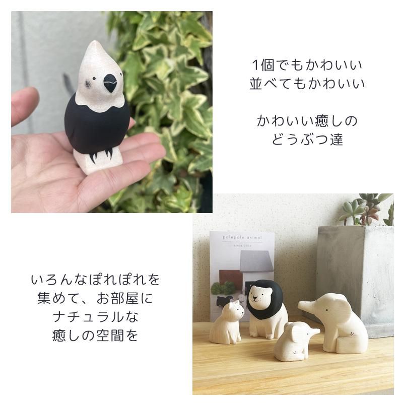 ぽれぽれ動物＋木製動物置物 19体セット(ラクダなし) ぽれぽれ動物 クロネコ｜T-Lab. ティーラボ - 【公式】 木の