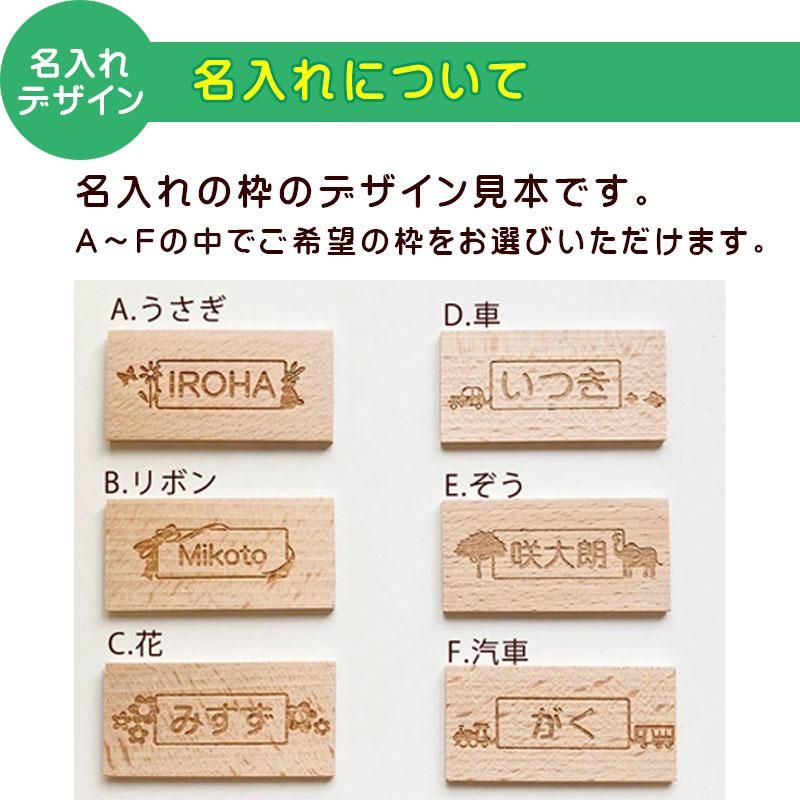 みきのる WEB限定】ミズノコラボ キッズシューズ【WebLimited