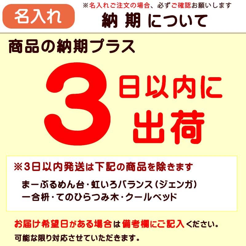 知育玩具 おさんぽパズルカー | ディック・ブルーナ - 【公式】 木のおもちゃ ウィル・ウッド 名古屋店