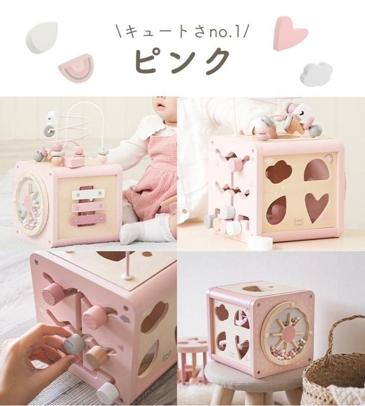 知育玩具 アクティビティキューブ | LabelLabel レーベル